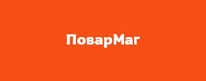 Разработка сайта ресторации "Повармаг"